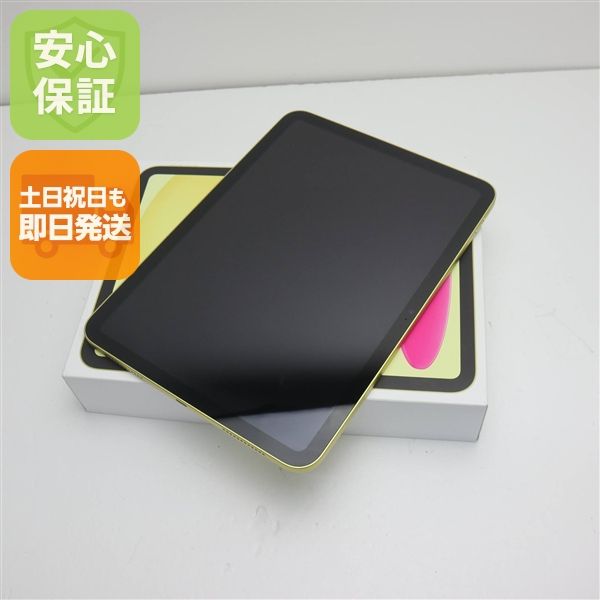 ¿ݾ ̤ iPad 10 Wi-Fi 64GB 