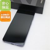 ¿ݾ  SC-51B Galaxy S21 5G եȥ॰졼 