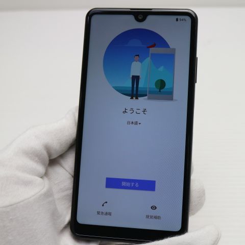 �¿��ݾ� Ķ���� SO-41B Xperia Ace II �֥�å� �����