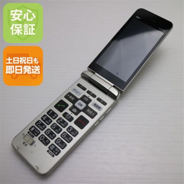 �¿��ݾ� ���� ���󤿤󥱡����� �饤�� KYF43 �����ѥ󥴡���� �����