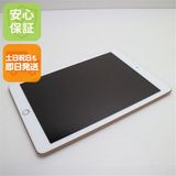 Ķ iPad 6 Wi-Fi 128GB 