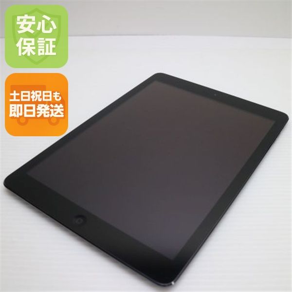 �¿��ݾ��� ���� iPad Air Wi-Fi 128GB ���ڡ������쥤  �������