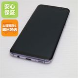 安心保証付 美品 SC-02J Galaxy S8 グレイ 白ロム 中古本体