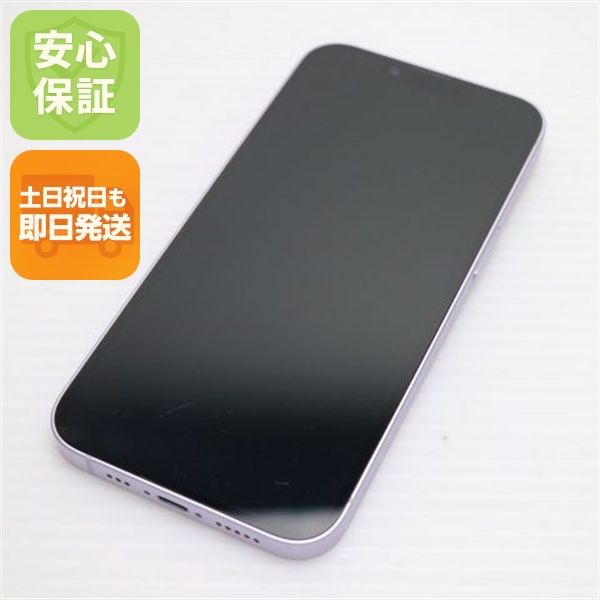 �¿��ݾ� ���� SIM�ե꡼ iPhone14 256GB �ѡ��ץ�