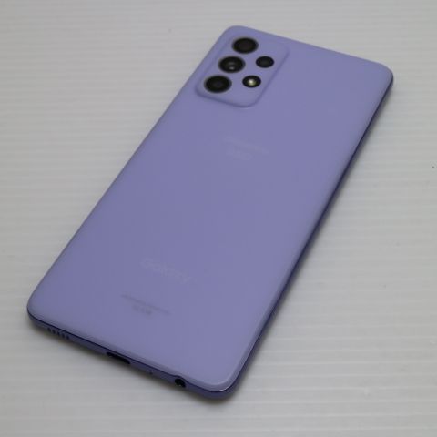安心保証 新品同様 SC-53B Galaxy A52 5G オーサムバイオレット 白ロム