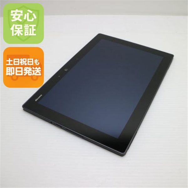 �¿��ݾ� ����Ʊ�� F-02K arrows Tab �֥�å� ���� �����