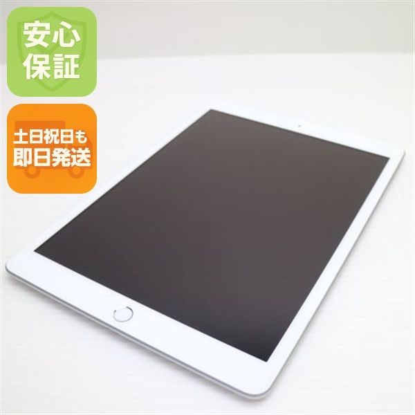 �¿��ݾ� ����Ʊ�� iPad ��8���� Wi-Fi 32GB ����С� ¨��ȯ�� ������ȯ��