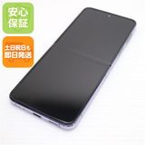 �¿��ݾ� Ķ���� SIM�ե꡼ Galaxy Z Flip4 �ѡ��ץ�