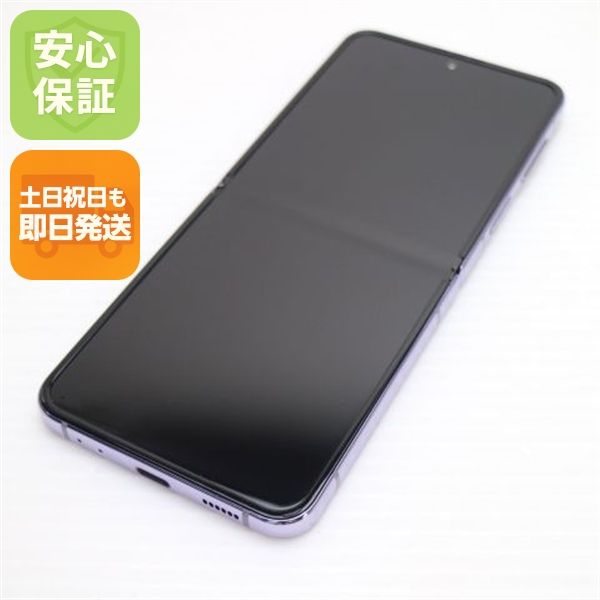 �¿��ݾ� Ķ���� SIM�ե꡼ Galaxy Z Flip4 �ѡ��ץ�