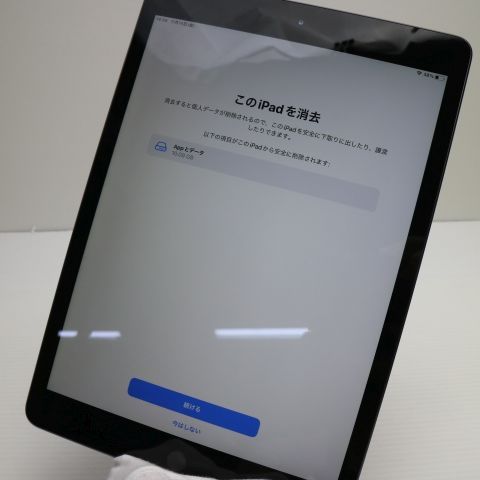 ¿ݾ Ķ iPad7 7 wi-fiǥ 128GB  ڡ쥤
