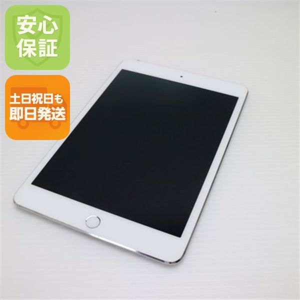 ¿ݾ Ķ iPad mini 4 Wi-Fi 128GB С  