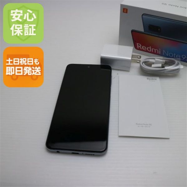 ¿ݾ Ʊ SIMե꡼ Redmi Note 9S 64GB 쥤㡼ۥ磻
