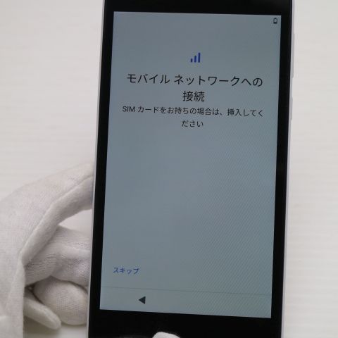 �¿��ݾ� ���� SoftBank Android One S3 �ۥ磻�� ���� �����