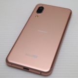 �¿��ݾ� ����Ʊ�� Y!mobile Android One S7  �饤�ȥ��åѡ�