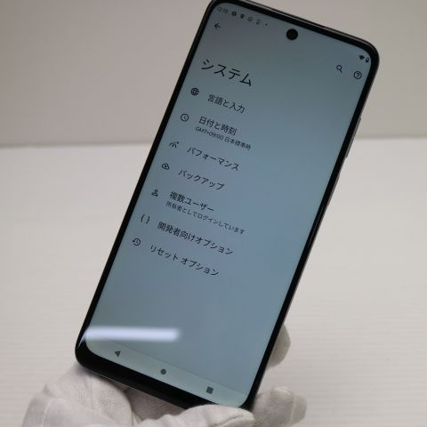 �¿��ݾ� Ķ���� moto g32 ���ƥ󥷥�С�