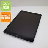 ����Ʊ�� SIM�ե꡼ iPad9 Wi-Fi+Cellular ����顼  64GB ����С�