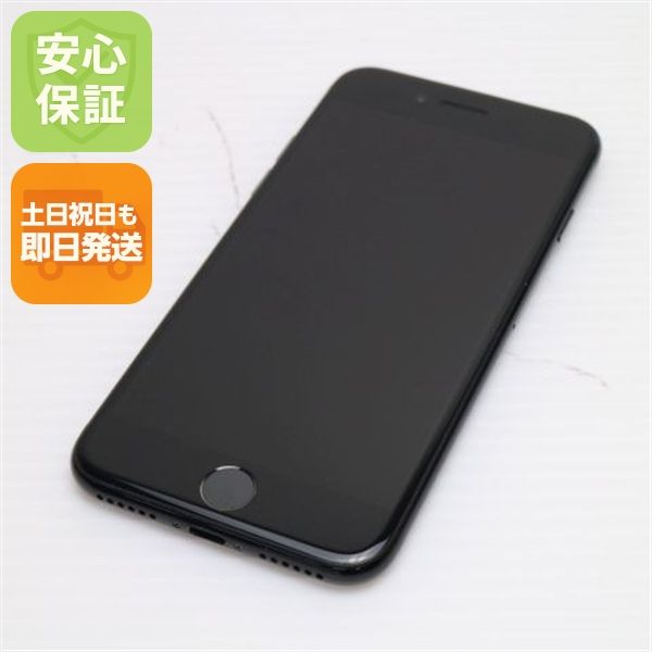 ¿ݾ Ķ SIMե꡼ iPhone7 128GB ֥å  