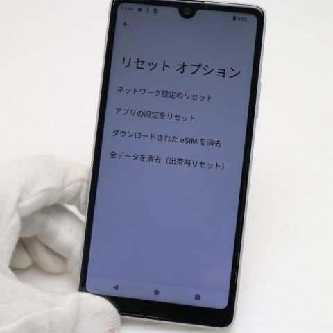 ¿ݾ Ķ Xperia Ace III SOG08 졼
