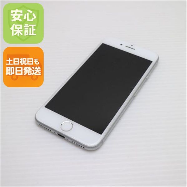 �¿��ݾ��� Ķ���� SIM�ե꡼ iPhone7 32GB ����С�  �������
