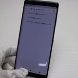 �¿��ݾ� ������� SO-01L Xperia XZ3 �ۥ磻�ȥ���С� ���� �����