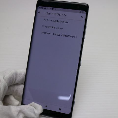 �¿��ݾ� ������� SO-01L Xperia XZ3 �ۥ磻�ȥ���С� ���� �����