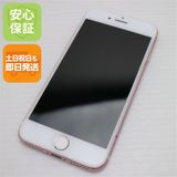 �¿��ݾ��� ���� SIM�ե꡼ iPhone7 32GB �������������  �������