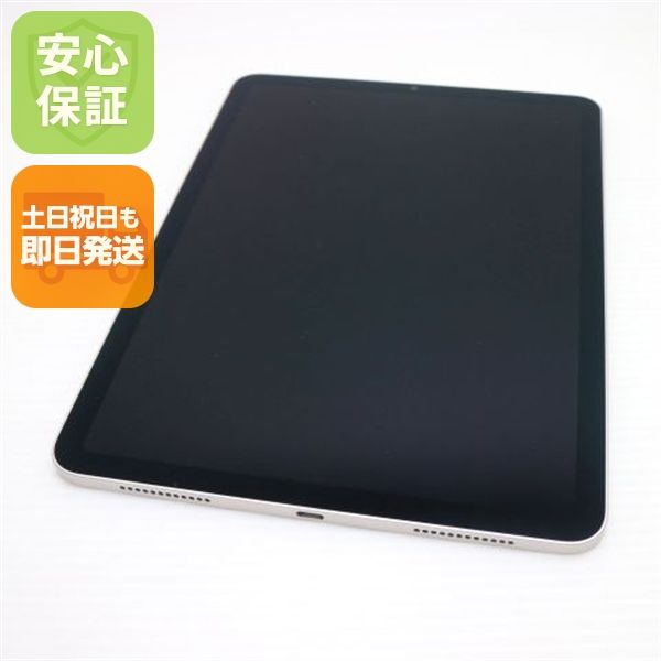 Ķ���� iPad Air 5 ��5���� Wi-Fi 10.9����� 64GB �������饤��