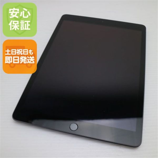 �¿��ݾ� ����Ʊ�� iPad ��8���� Wi-Fi 128GB ���ڡ������쥤 ����������¨��ȯ��