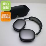 �¿��ݾ� ���� AirPods Max ���ڡ������쥤 ����ۥ� ¨��ȯ�� ������ȯ��