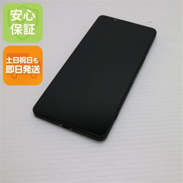 �¿��ݾ� Ķ���� SIM�ե꡼ Xperia 1 VI 12GB 256GB �֥�å�