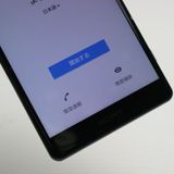 �¿��ݾ� Ķ���� SOV37 Xperia XZ2 �֥�å� ���� �����