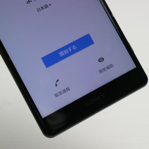 �¿��ݾ� Ķ���� SOV37 Xperia XZ2 �֥�å� ���� �����