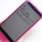 �¿��ݾ� Ķ���� SHV41 AQUOS R compact �������ԥ� ���� �����