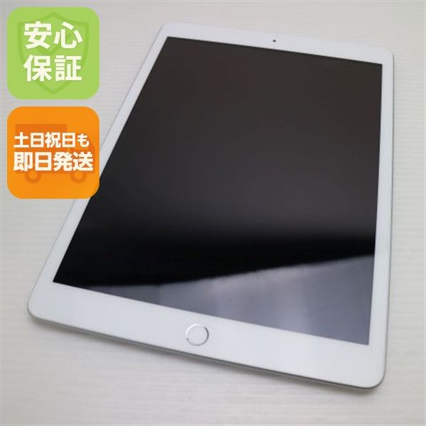 �¿��ݾ� ����Ʊ�� iPad ��8���� Wi-Fi 128GB ����С� ¨��ȯ�� ������ȯ��