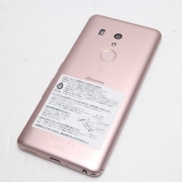 ムスビー｜安心保証 超美品 F-02L arrows Be3 ピンク 本体 白ロム  
