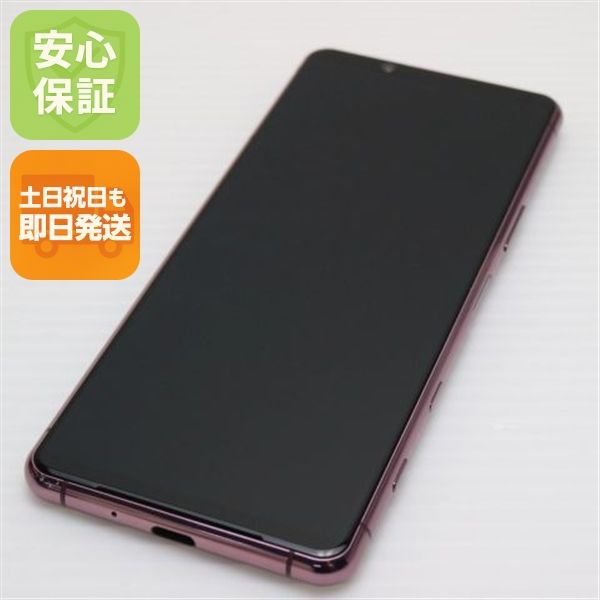 ¿ݾ Ʊ SO-52A Xperia 5 II ԥ SONY ¨ȯ ȯ