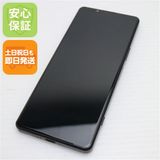 ¿ݾ Ʊ SOG09 Xperia 5 IV ֥å