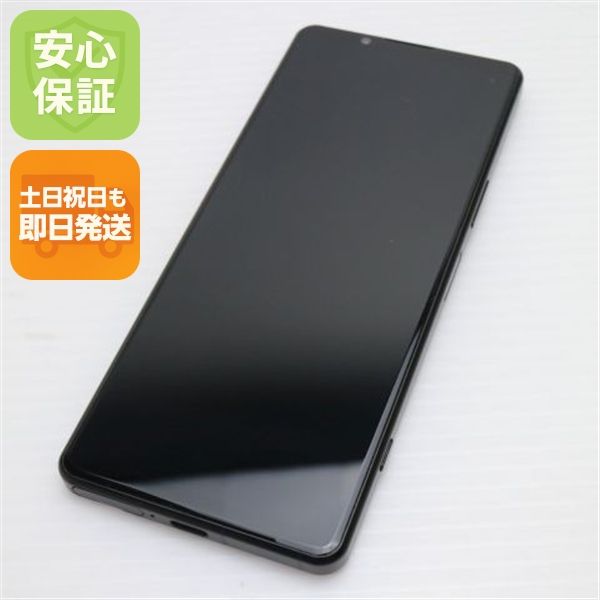 ¿ݾ Ʊ SOG09 Xperia 5 IV ֥å