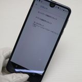 �¿��ݾ� ���� 706SH AQUOS R2 �֥�å� ���� �����