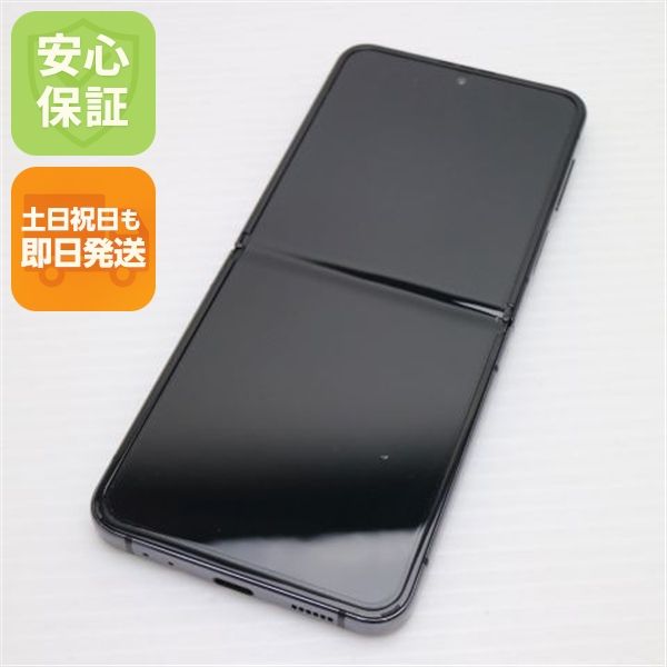 ¿ݾ Ķ Galaxy Z Flip4 SC-54C ե