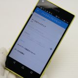 ¿ݾ Ķ SO-02H Xperia Z5 Compact   