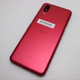 �¿��ݾ� Ķ���� BASIO active ��å�