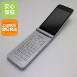 �¿��ݾ� ������� F-03L arrows �������� ����С� ���� �����