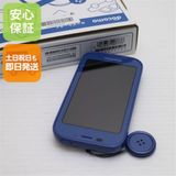 �¿��ݾ� ���� SH-03M  �֥롼 �����