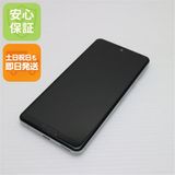 ¿ݾ  SH-53A AQUOS sense 5G ꡼֥С 