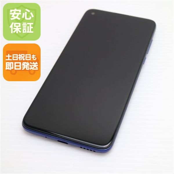 �¿��ݾ� ���� SIM�ե꡼ moto g8 �Υ����֥롼 �����
