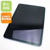 超美品 iPad Air 5 第5世代 Wi-Fi 10.9インチ 64GB ブルー
