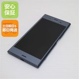 安心保証 超美品 SOV36 Xperia XZ1 ブルー 本体 白ロム