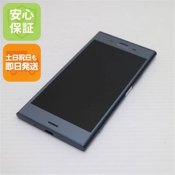 �¿��ݾ� Ķ���� SOV36 Xperia XZ1 �֥롼 ���� �����
