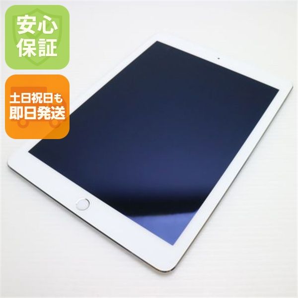 ¿ݾ Ķ iPad Air 2 Wi-Fi 16GB С  